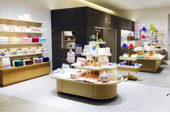 共和国 足枷 繊維 タオル 専門 店 埼玉 Dialife Jp 共和国 足枷 繊維 タオル 専門 店 埼玉 Dialife Jp
