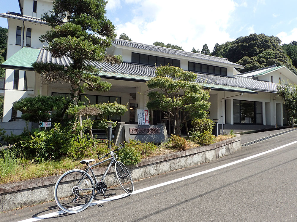 鈍川せせらぎ交流館