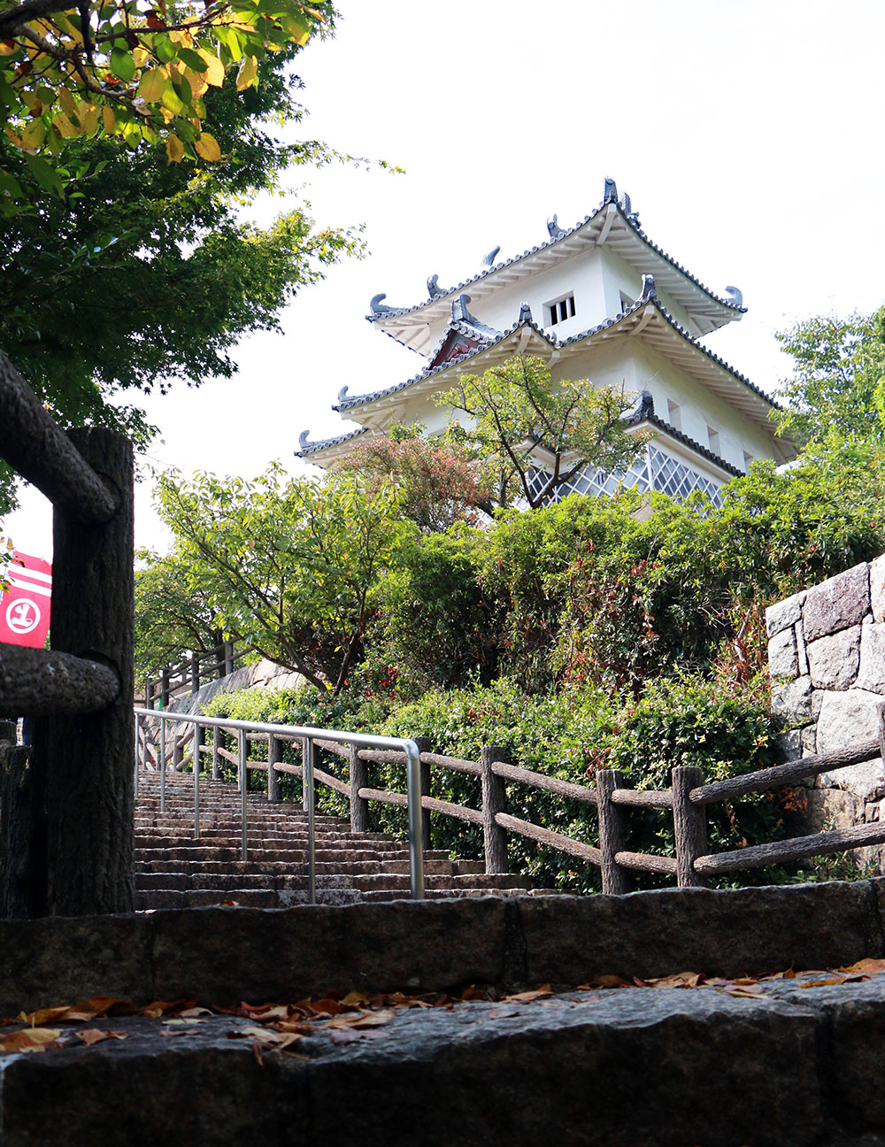 因島水軍城