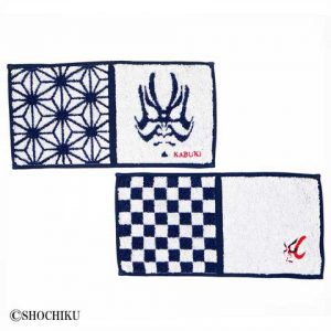 『KABUKI』ハーフタオルハンカチ(ネイビー)