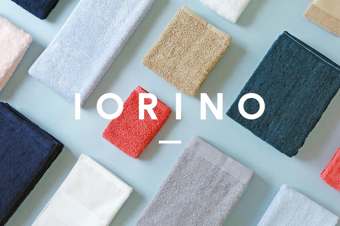 IORINOシリーズ - 今治タオル取扱店『伊織』 - オリジナル商品