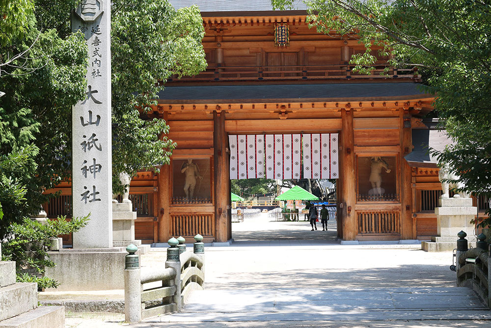 大山祇神社