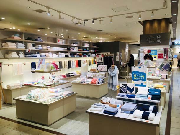 伊織二子玉川ライズ店