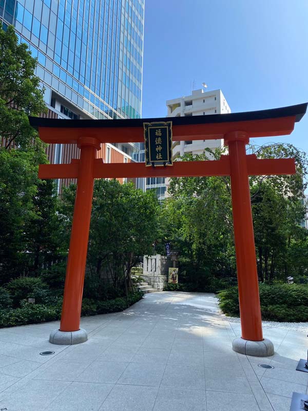 福徳神社