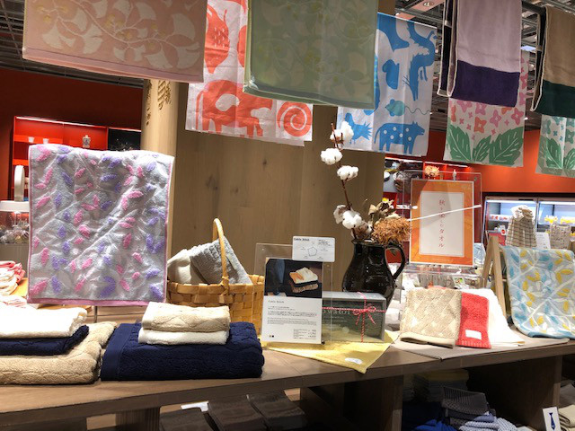 KITTE丸の内店