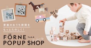 forne popup shop　伊織