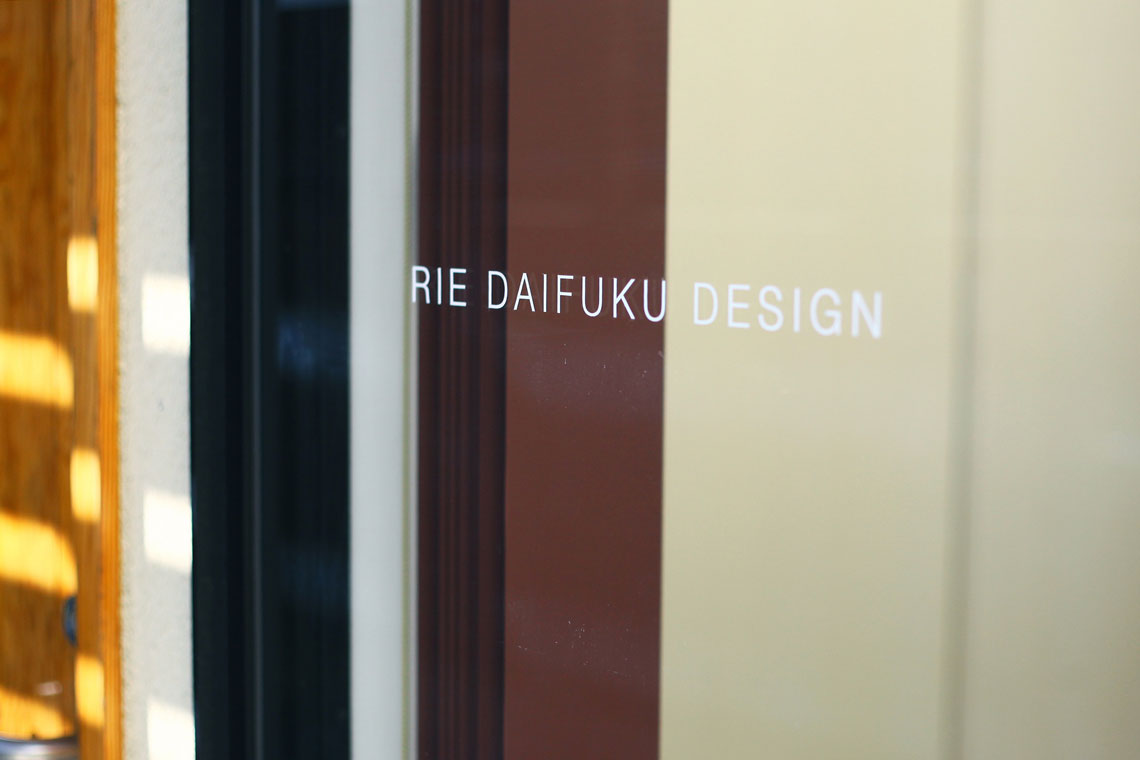 RIE DAIFUKU DESIGN エントランス