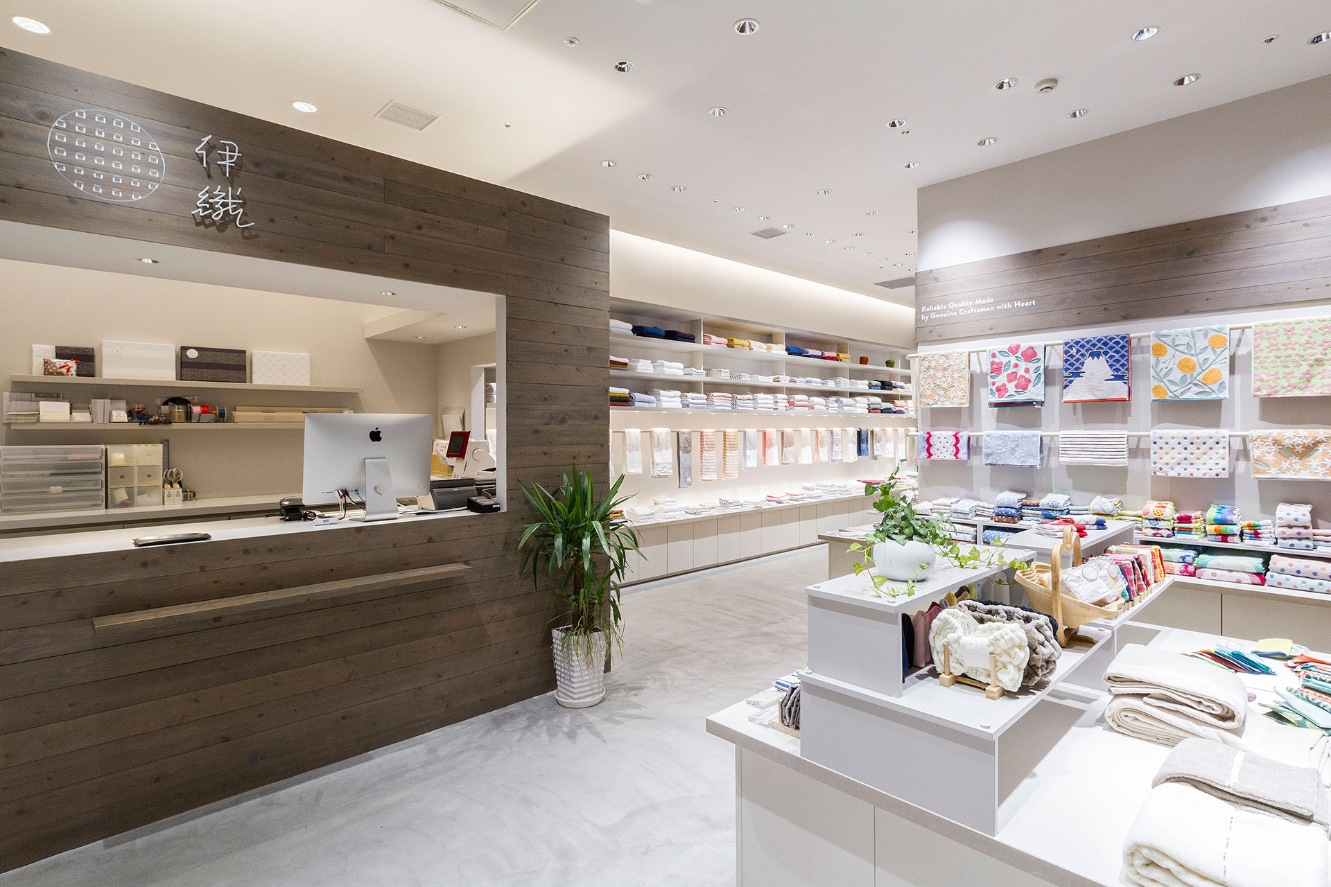 アミュプラザ博多店 タオル専門店 伊織