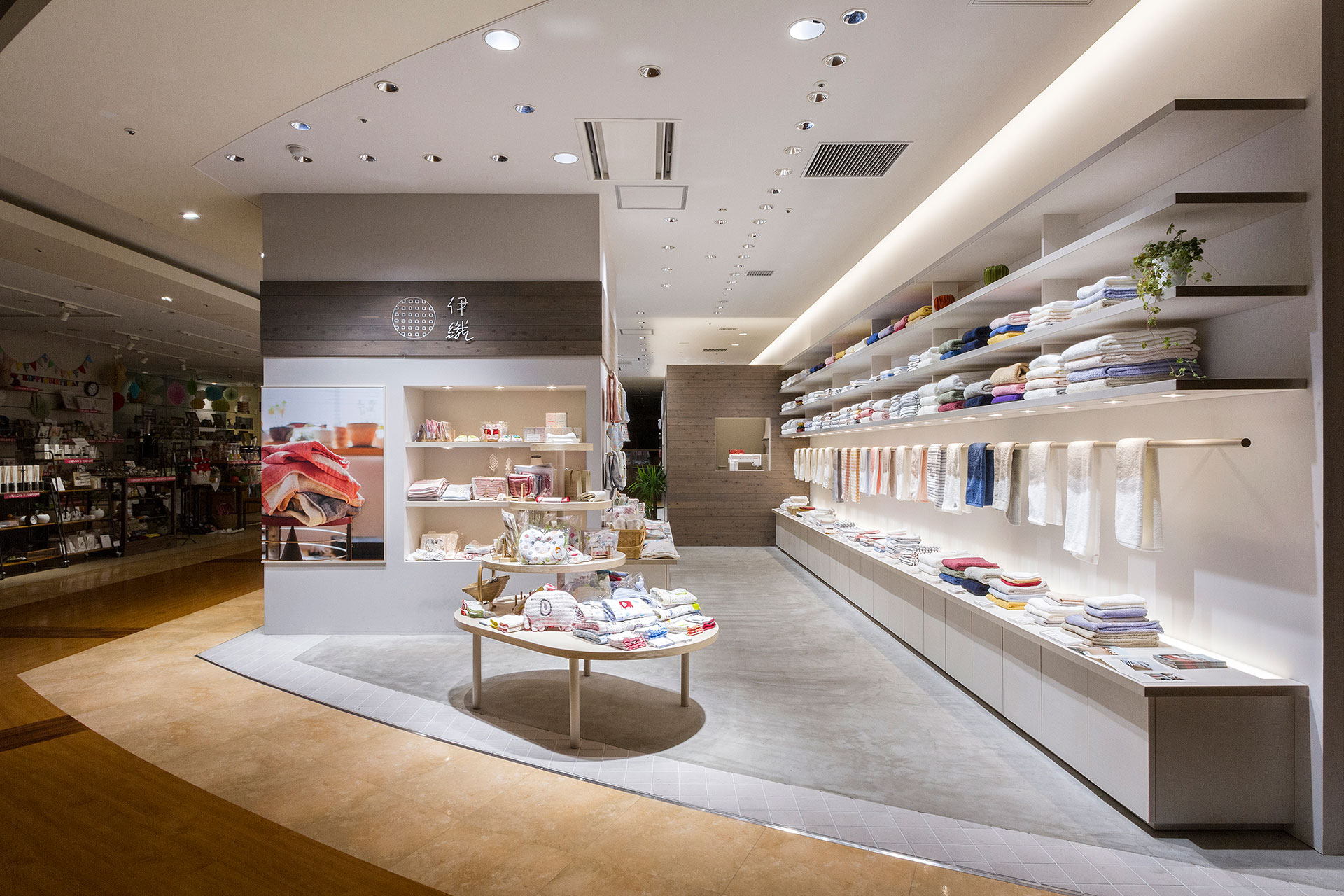 アミュプラザ博多店 タオル専門店 伊織