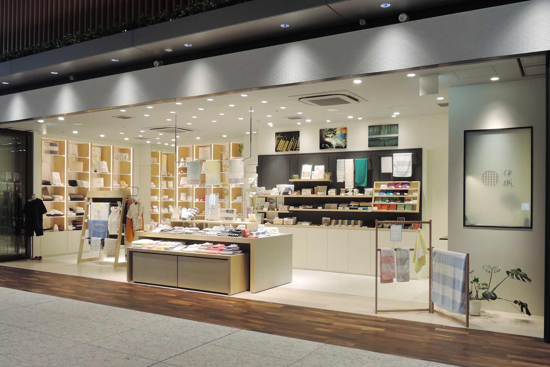 kitte名古屋店 タオル専門店 伊織 kitte名古屋店 タオル専門店 伊織