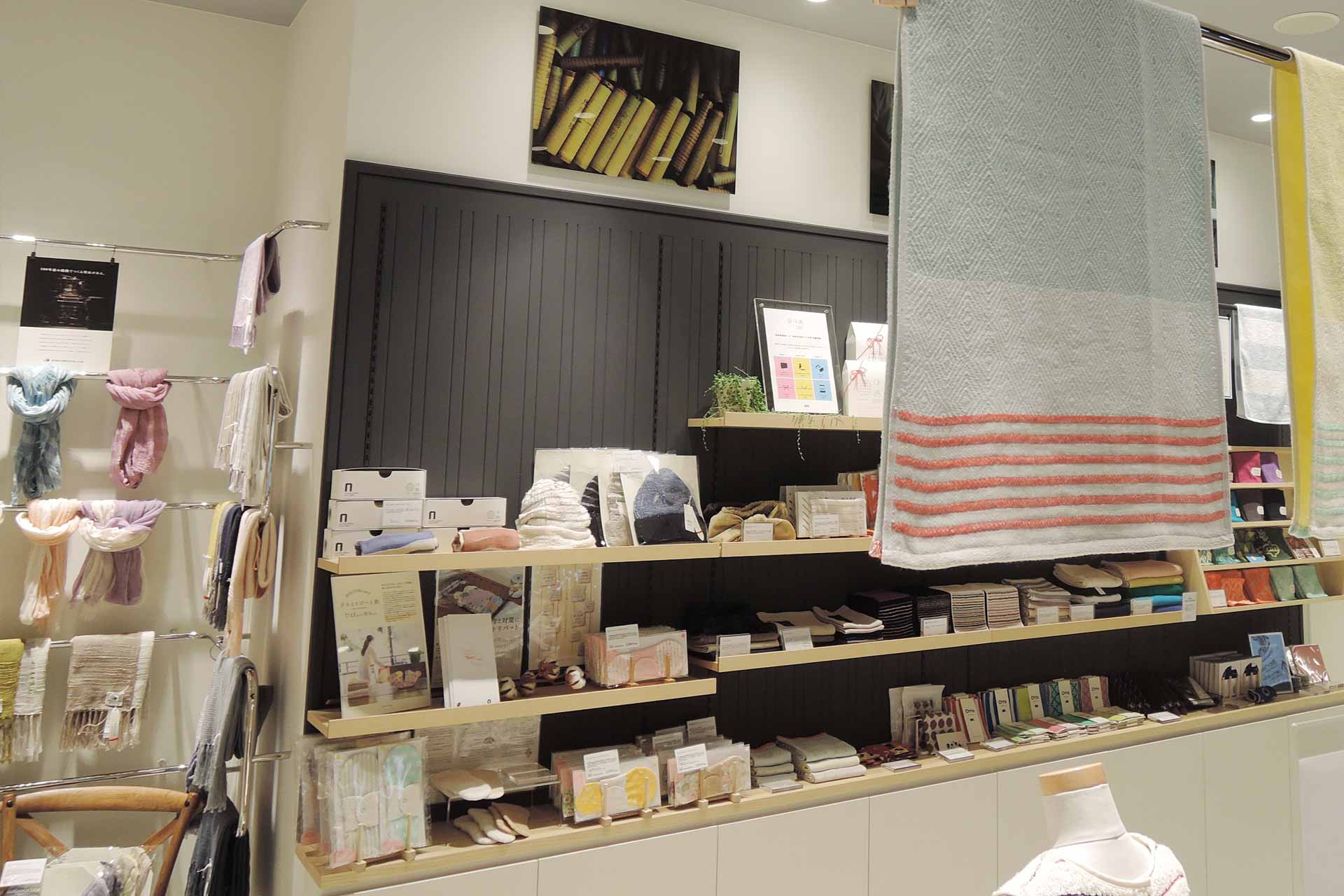 kitte名古屋店 タオル専門店 伊織 kitte名古屋店 タオル専門店 伊織