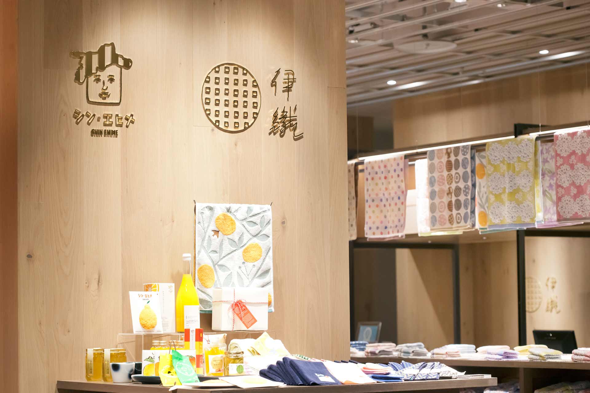 kitte丸の内店 タオル専門店 伊織 kitte丸の内店 タオル専門店 伊織