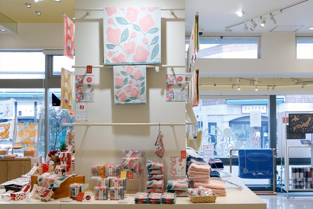 松山店 タオル専門店 伊織 松山店 タオル専門店 伊織