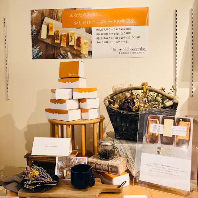 松山店　Story of cheesecake POP-UP