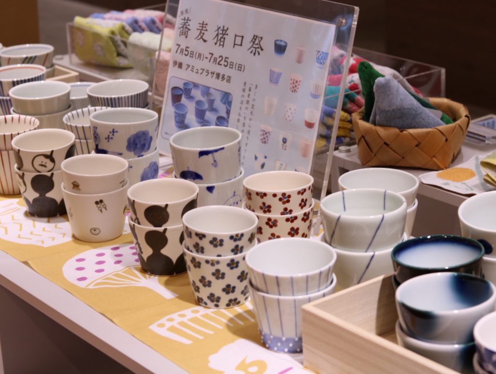 砥部焼 蕎麦猪口祭 博多