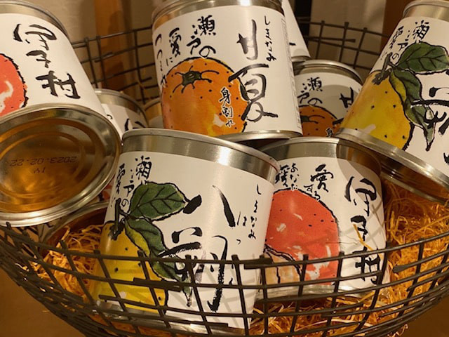 グリップコーポレイション　柑橘缶詰