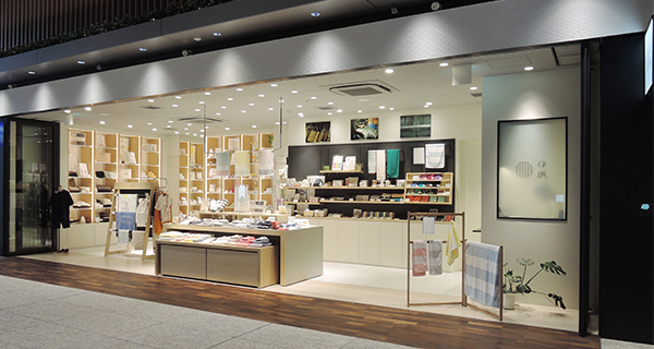 伊織 KITTE名古屋店
