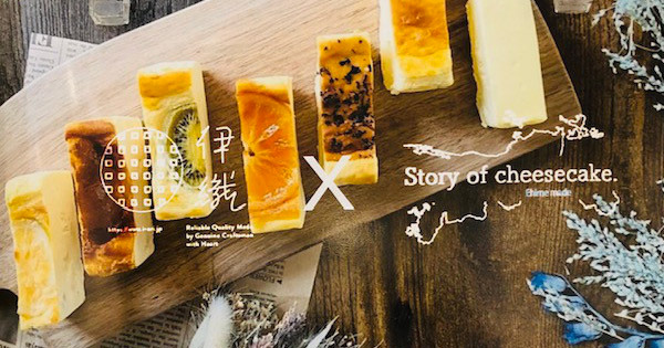 松山店　Story of cheesecake POP-UP