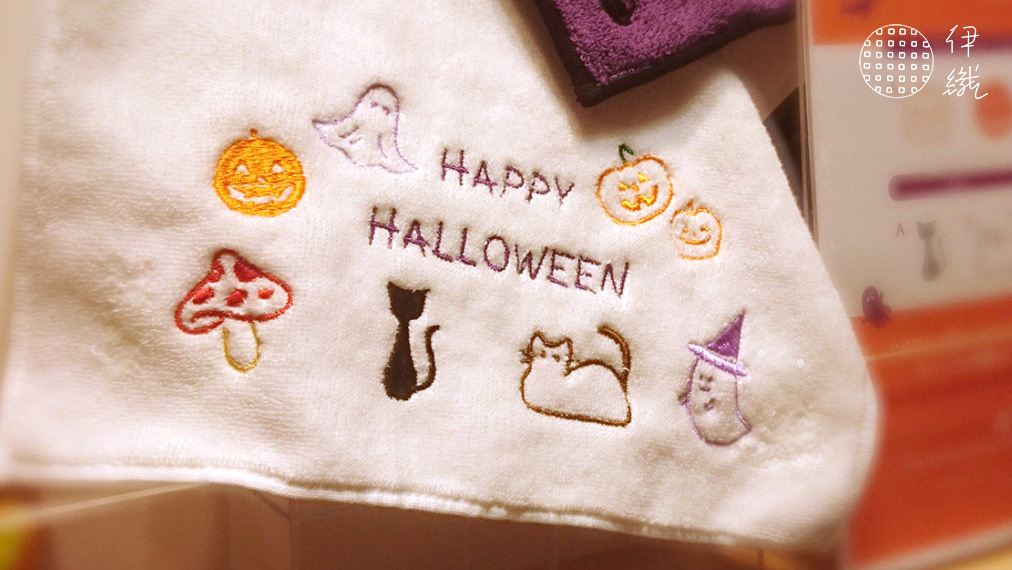 ハロウィン刺繍