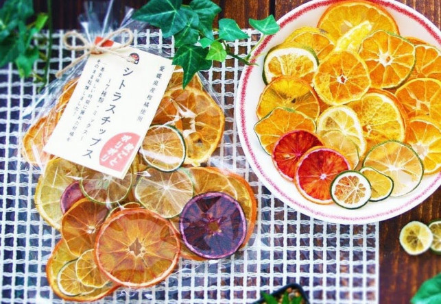 シトラスチップス イメージ