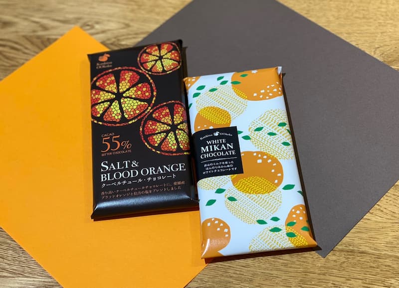 クーベルチュールチョコレートとホワイトチョコレート