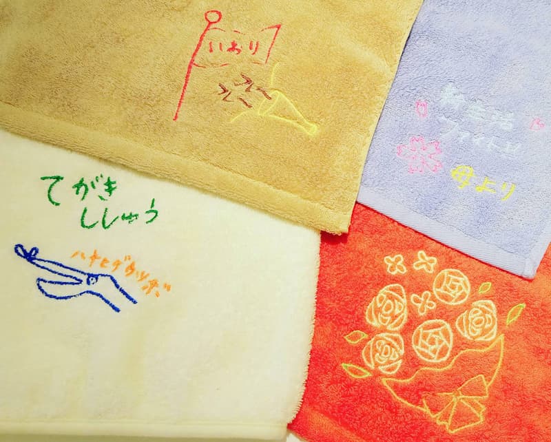 手書き刺繍のサンプルイメージ