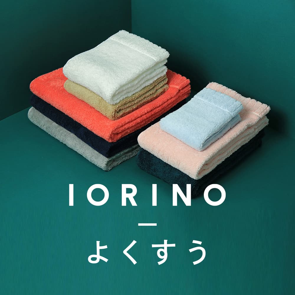 IORINO/よくすう